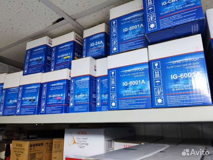 Картриджи Imagine