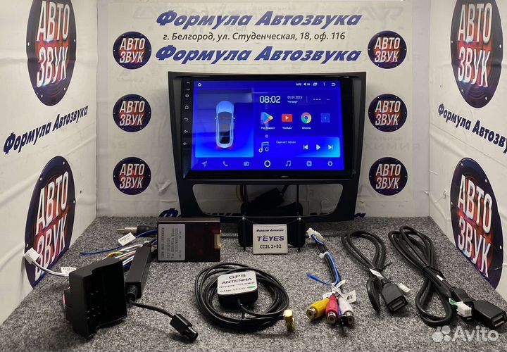 Штатная магнитола Mercedes Benz E W211 2-32 4 ядра