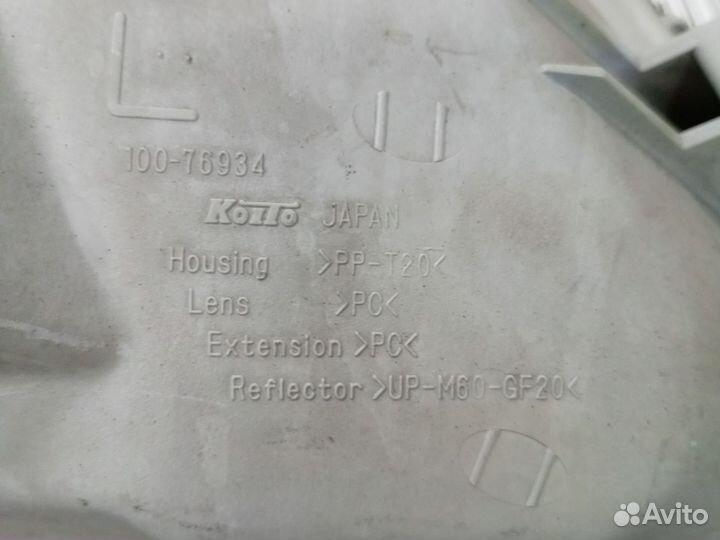 Фара левая тойота таунайс