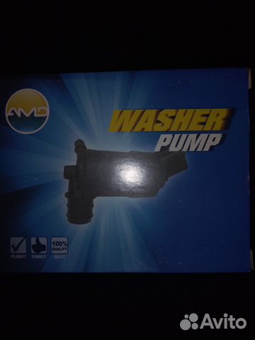 Продаю Насос омывателя на pоlо, rapid