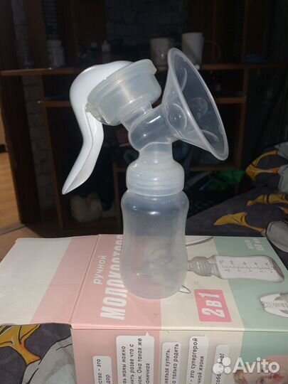 Молокоотсос ручной