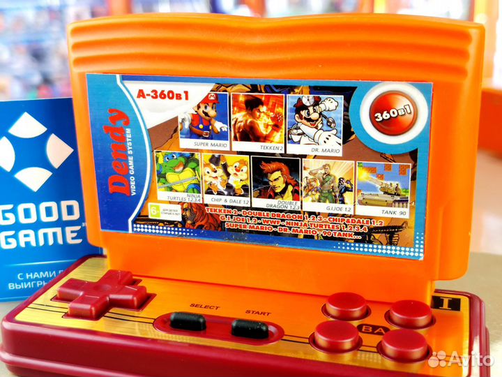 Денди 8-bit. Картридж 360 в 1 Сборник игр. Новый