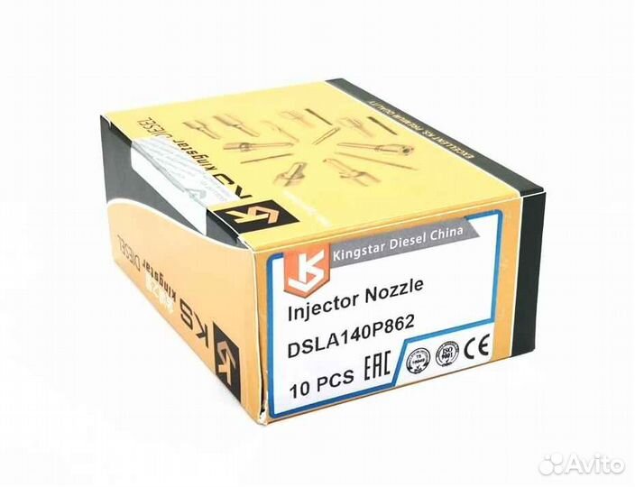 Распылитель dsla140P862+ форсунки Bosch 0445110146