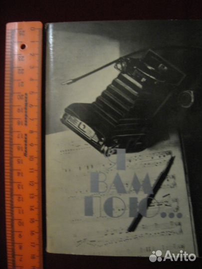 Набор открыток 