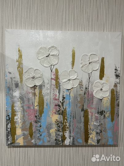 Картина акрилом хлопок
