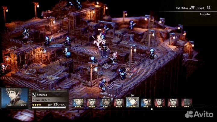 Triangle Strategy Switch