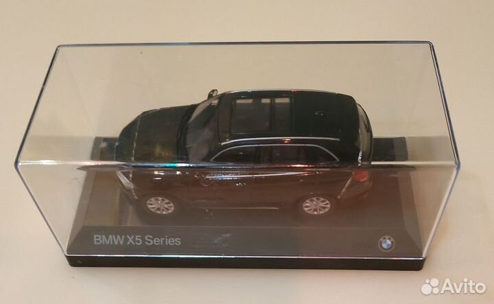 BMW X5 F15 Sapphire Black