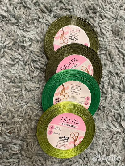 Ленточки