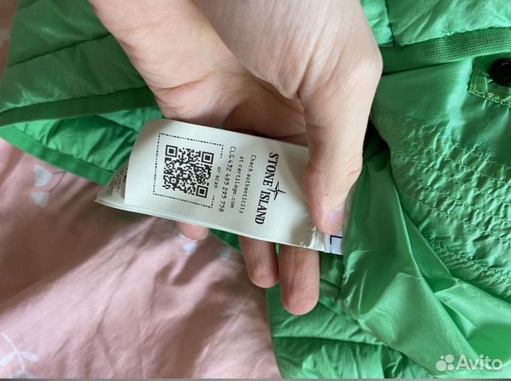 Stone island down jacket loom woven nylon down