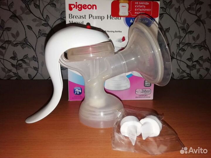 Молокоотсос ручной Pigeon