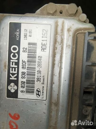 Эбу мозги двигателя Хендай Акцен Таггаз 16кл