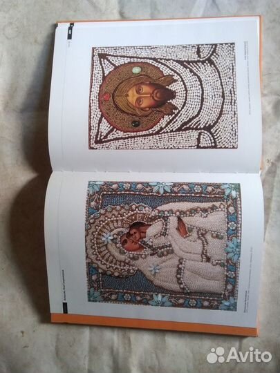 Каталог произведений искусства Arslonga