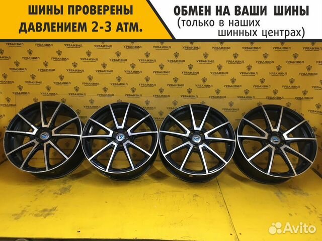 4 шт. Диски Venti 1704 (Toyota) - R17 (5х100) купить в Челябинске | Авито