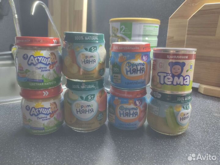 Детское пюре