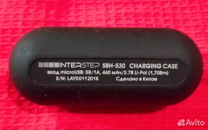 Беспроводные наушники