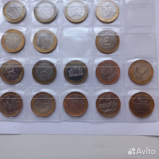 Обмен монет