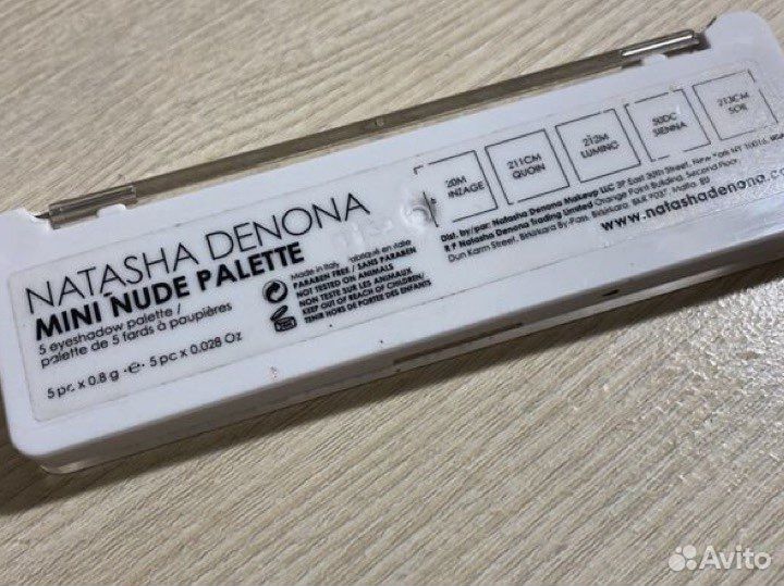 Тени для век Natasha Denona