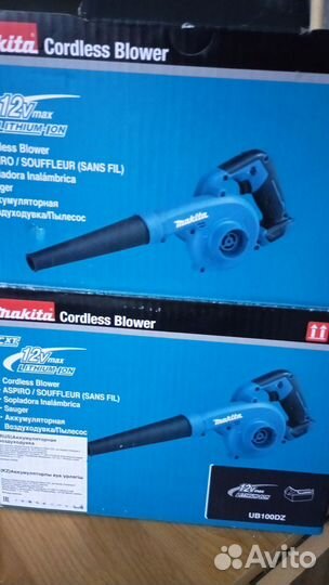 Воздуходувка аккумуляторная makita