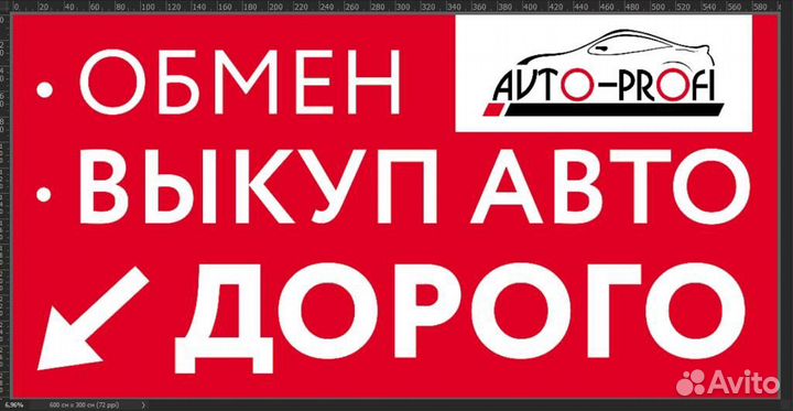 Renault Duster 1.6 МТ, 2018, 60 769 км