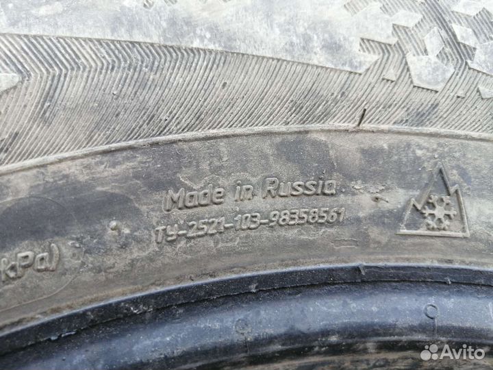 Viatti Brina 205/65 R15