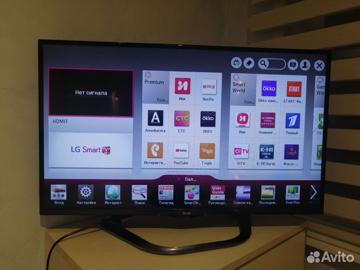 Телевизор lg 42 SMART tv