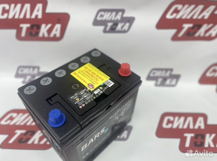 Аккумулятор Bars 65 ah 75D23L Доставка/Гарантия