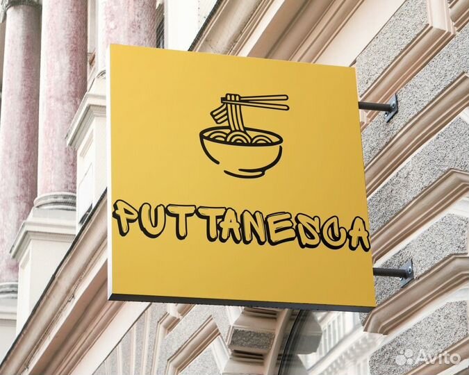 Графический дизайнер полиграфия логотипы