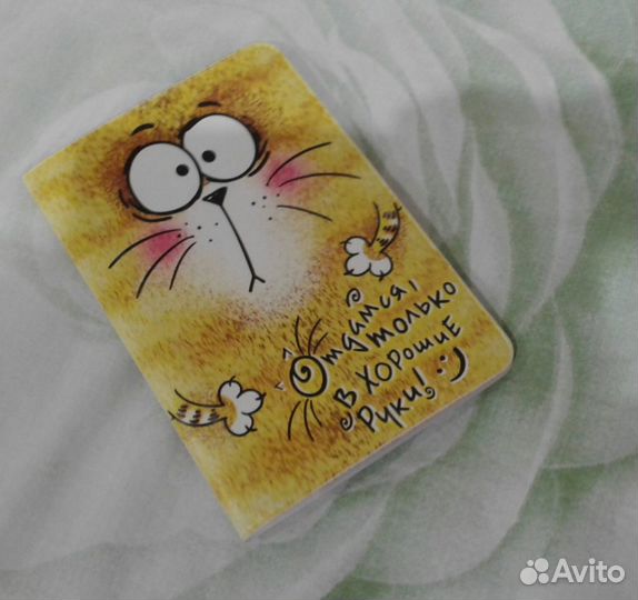 Обложки для паспорта (новые)