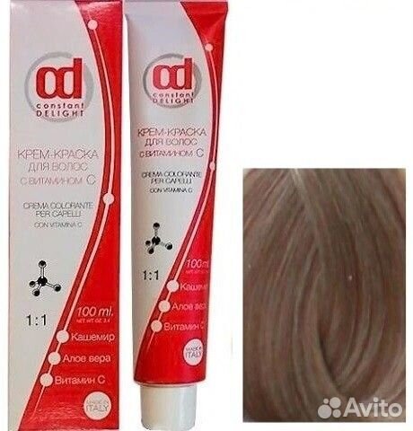 Д 8/1 крем-краска для волос с витамином С светло-р
