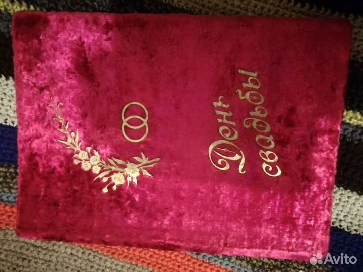 Альбомы для фото