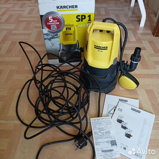 Погружной насос Karcher SP1 Dirt для грязной воды