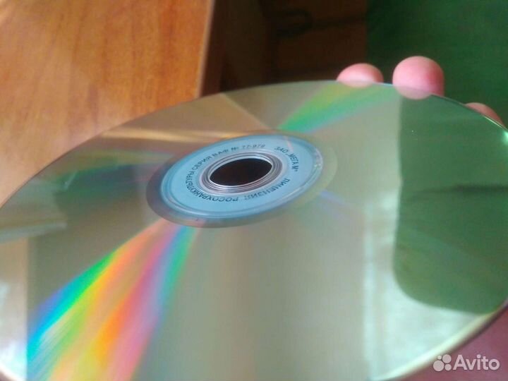 Диск: сборник компьютерных игр