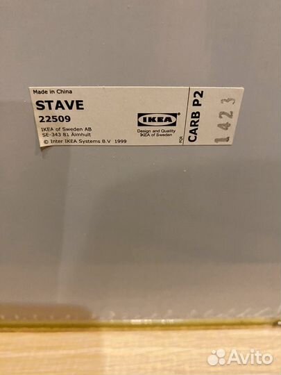 Зеркало IKEA stave