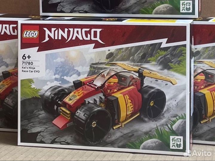 Новый Lego Ninjago 71780