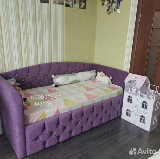 Детская кровать диван с мягкими бортиками