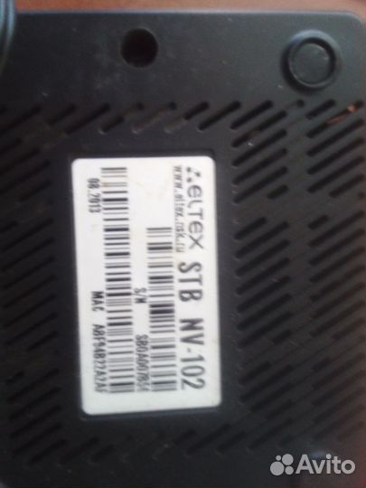 Цифровая тв приставка