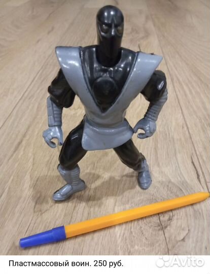 Игрушки СССР