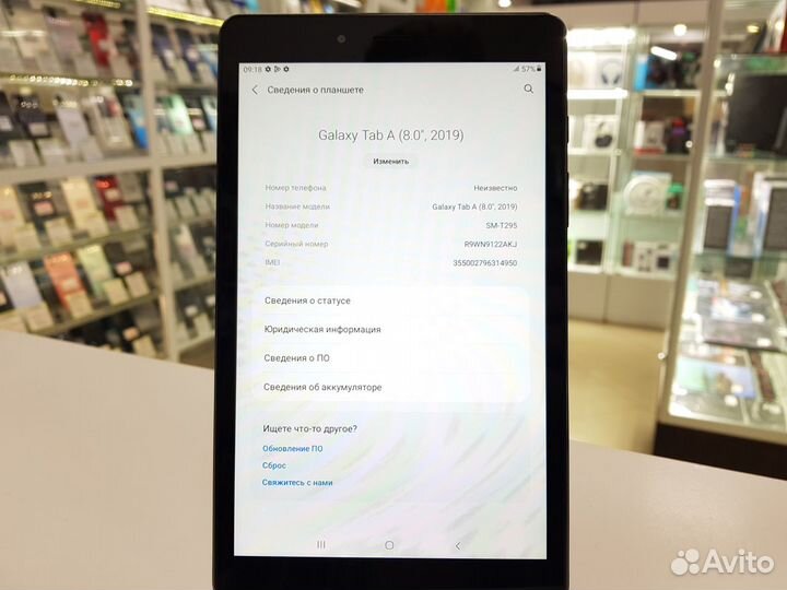 Планшет Samsung Galaxy Tab A SM-T295