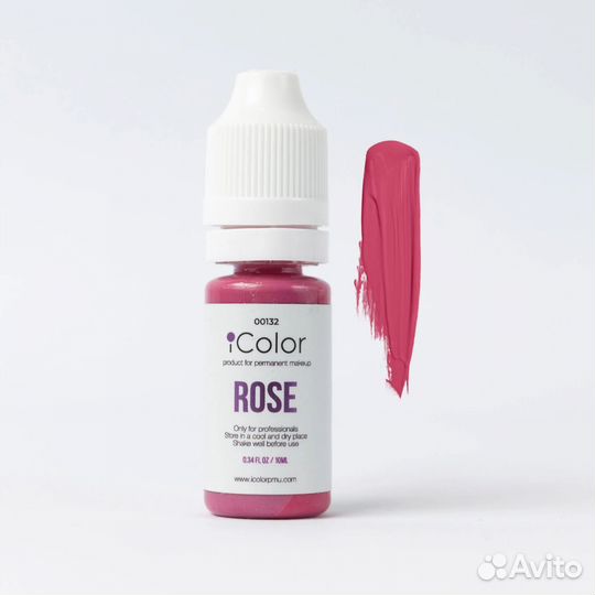 Пигмент для губ iColor Rose