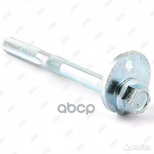 Болт с эксцентриком Lexus Toyota