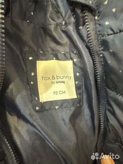 Куртка демисезонная 92