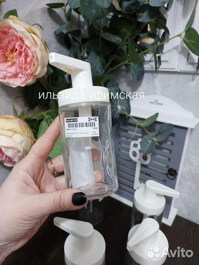 Дозатор для жидкого мыла моющих икеа таккан белый