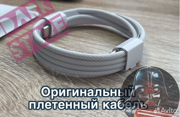 Apple airpods pro 2 limited plus (Доставка+чехол)