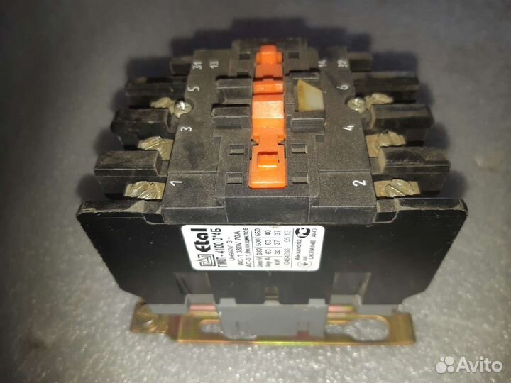 Пускатель пмл-4100 63А