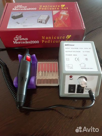 Аппарат для маникюра новый