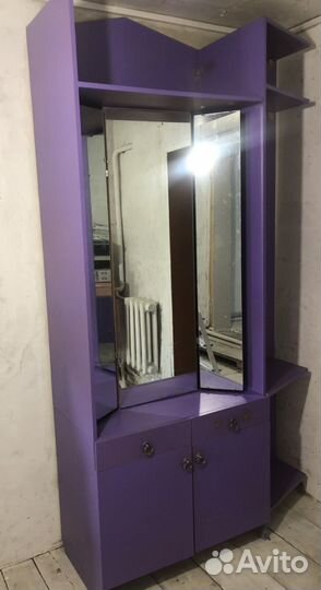 Трюмо трельяж зеркало бу