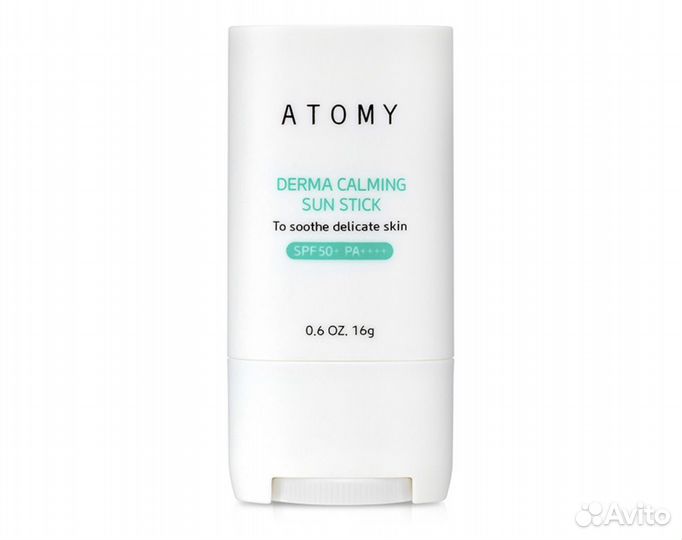 Солнцезащитный крем для лица spf 50