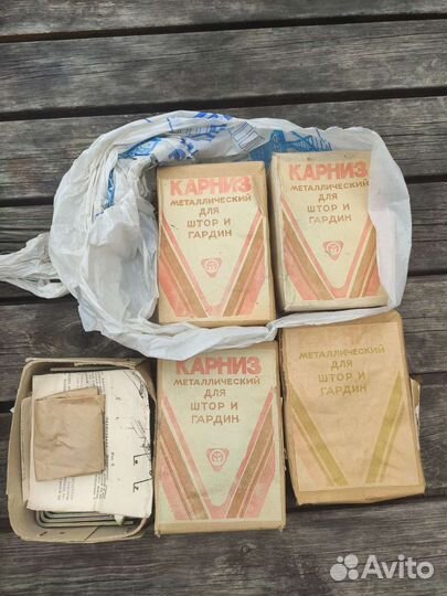 Карниз металлический для штор и гардин СССР