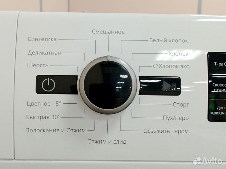 Стиральная машина whirlpool с гарантией