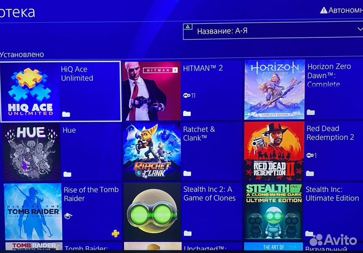 Sony PS4 pro 2tb с играми